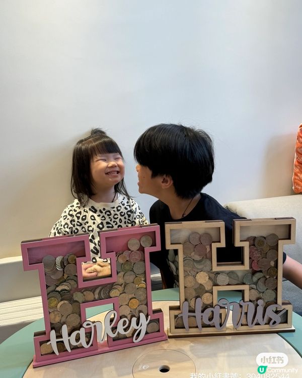 木字相框，刻出獨特心意 💖