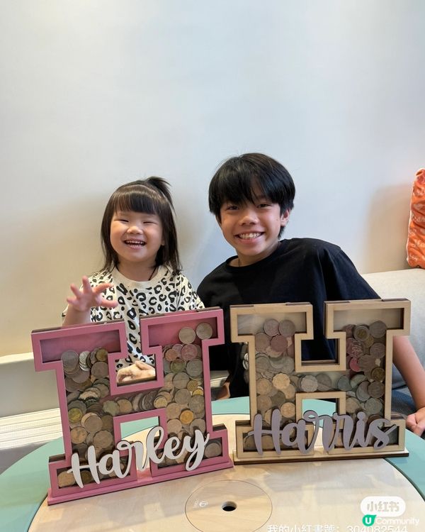 木字相框，刻出獨特心意 💖