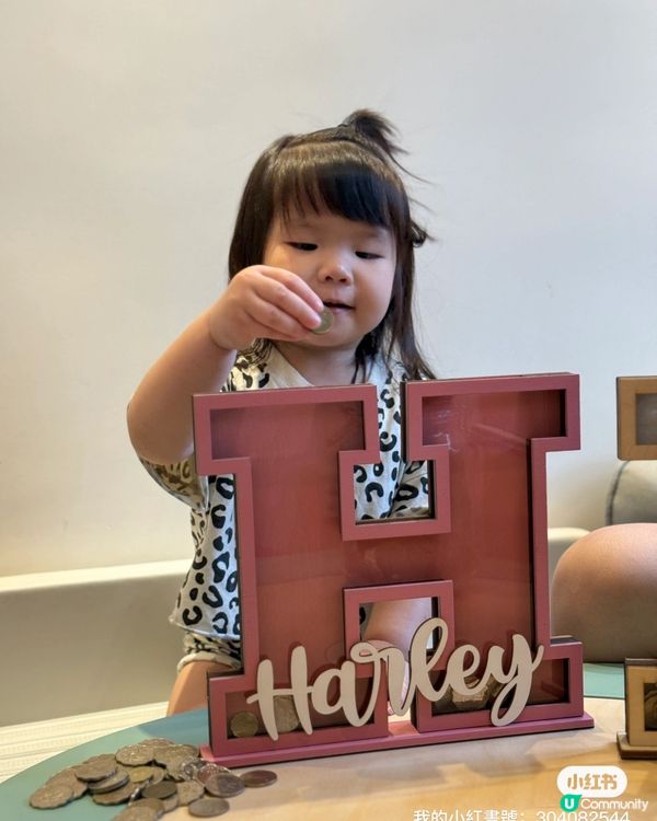 木字相框，刻出獨特心意 💖