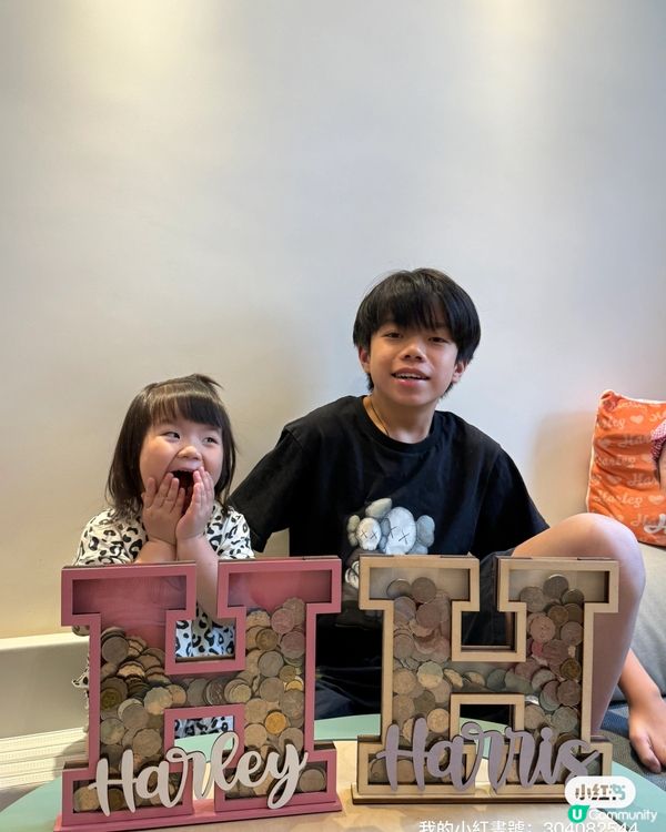 木字相框，刻出獨特心意 💖