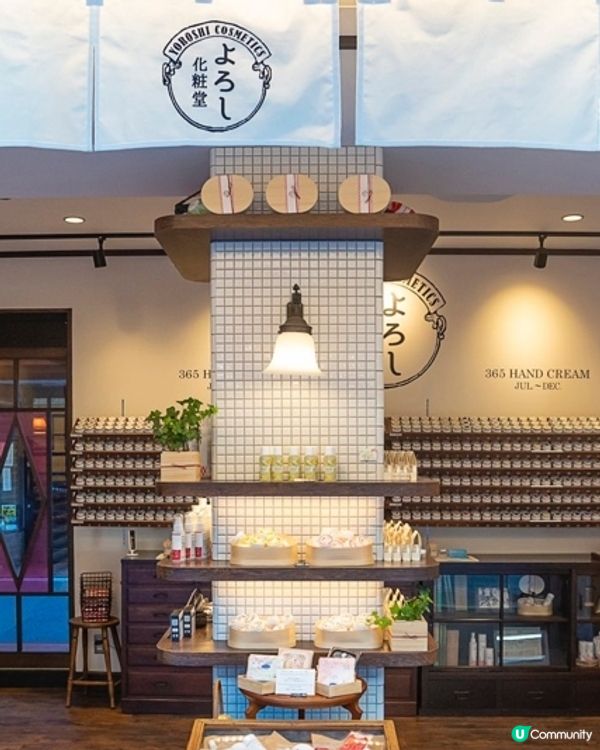 護手霜如何征服景區