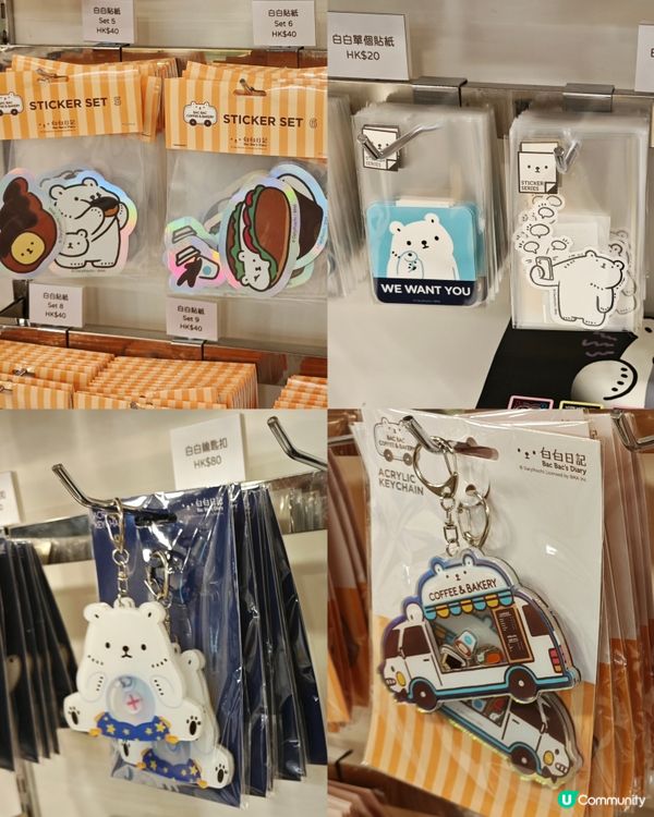 好可愛，好療愈😍「白白美食郊遊日記」@T.O.P