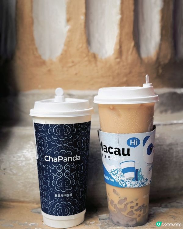 🍵 茶百道澳門氹仔店開張!新品飲料一吸難忘!🍓