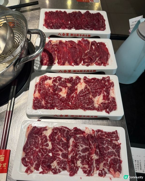 八百里牛肉套餐
