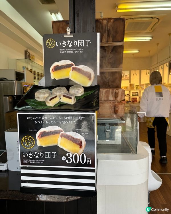 ⛩️ 太宰府天滿宮 ⛩️ 。1。