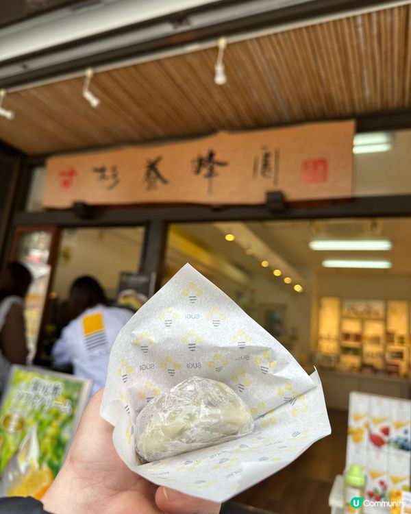 ⛩️ 太宰府天滿宮 ⛩️ 。1。