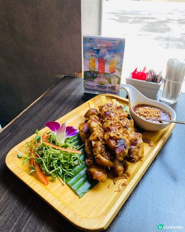 九龍灣➡️➡️➡️泰廚房子