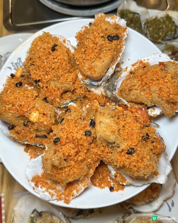 📍深圳必吃～潮不二。潮式火鍋🍲