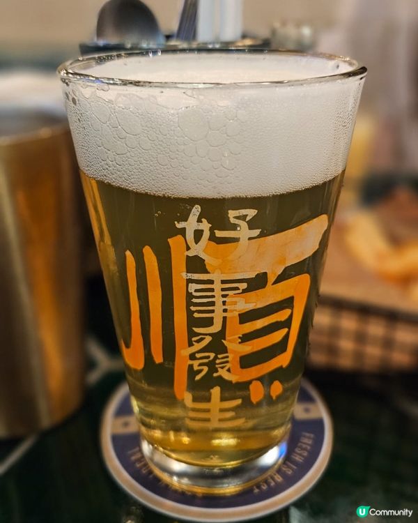 灣仔抵食泰式fusion菜🍟🍻