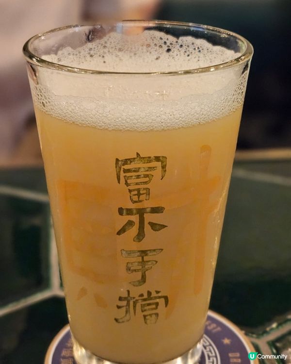灣仔抵食泰式fusion菜🍟🍻