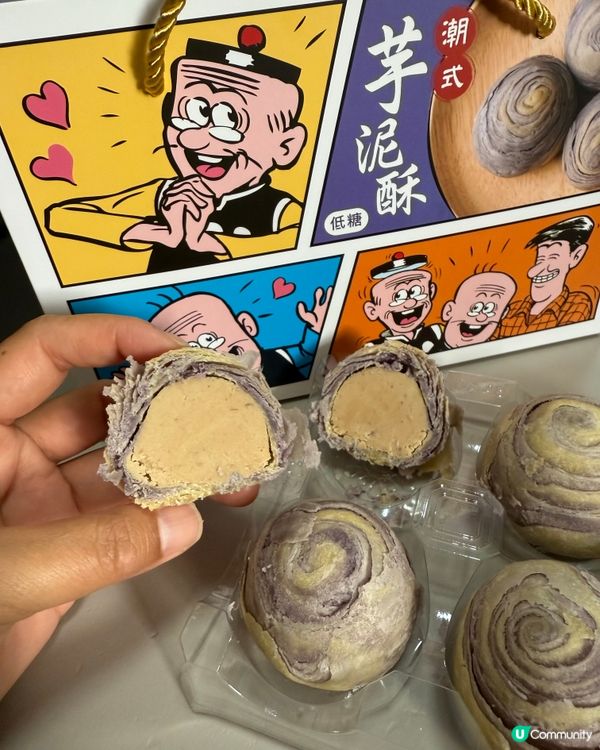 老夫子 x 陳儀興飯店 🤪  打卡必備！