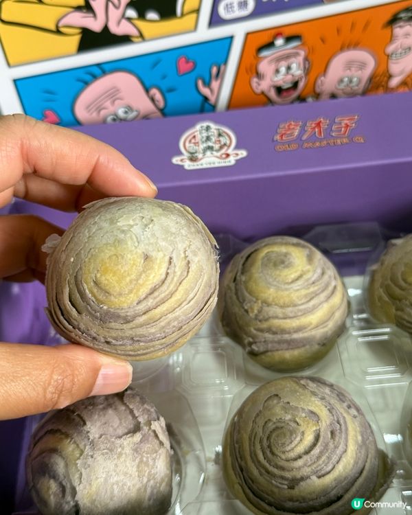 老夫子 x 陳儀興飯店 🤪  打卡必備！