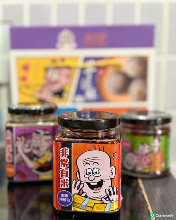 老夫子 x 陳儀興飯店 🤪  打卡必備！