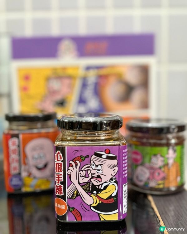 老夫子 x 陳儀興飯店 🤪  打卡必備！