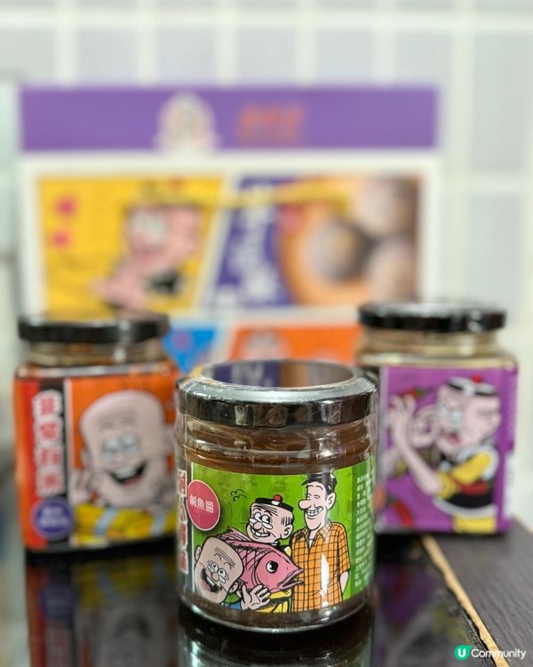 老夫子 x 陳儀興飯店 🤪  打卡必備！