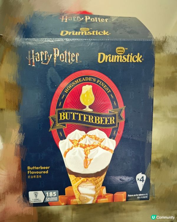 雀巢 x 哈利波特✨奶油啤酒味雪糕甜筒