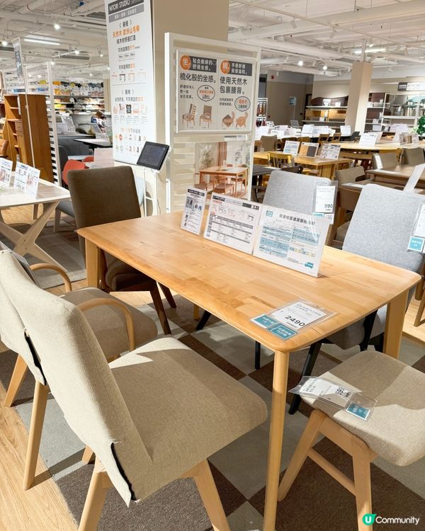 NITORI接觸冷感系列