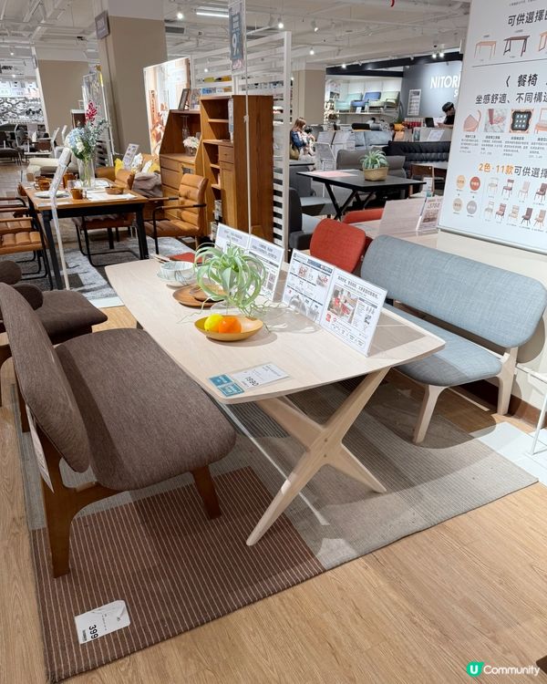 NITORI接觸冷感系列