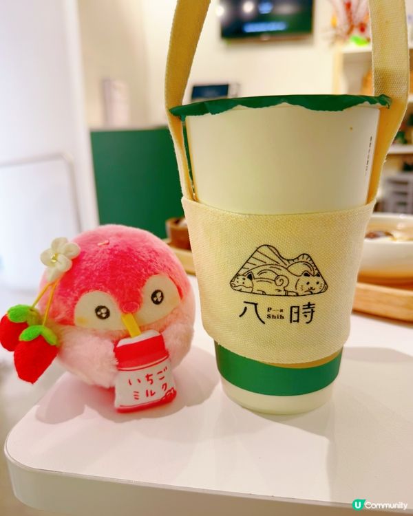 草莓冰一級棒👍