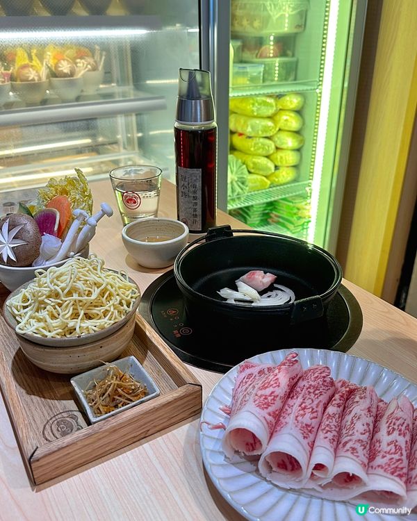 銅鑼灣新開一人涮涮鍋壽喜燒專門店🍲