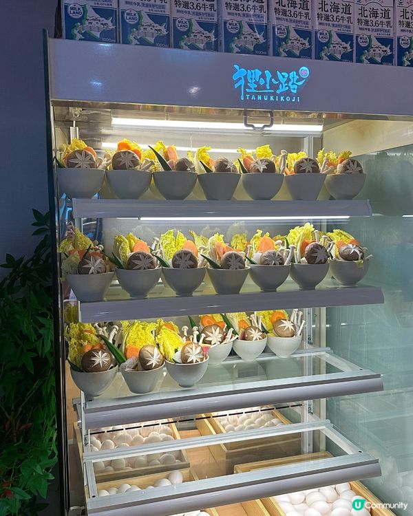 銅鑼灣新開一人涮涮鍋壽喜燒專門店🍲