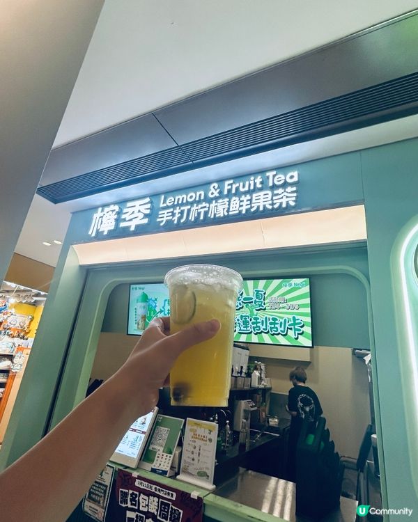 🍋 手打檸茶，消暑必備！
