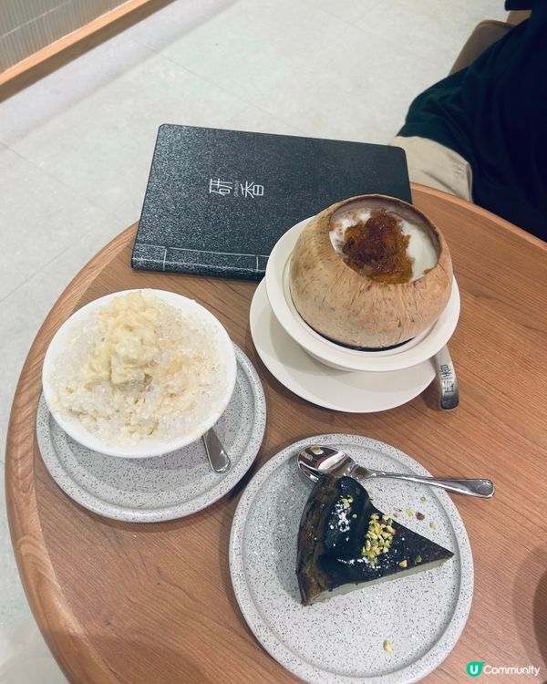 沙田新開甜品店🍰 研香，裝修靚，甜品多款，性價比高！🤩