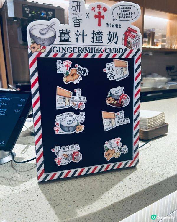 沙田新開甜品店🍰 研香，裝修靚，甜品多款，性價比高！🤩