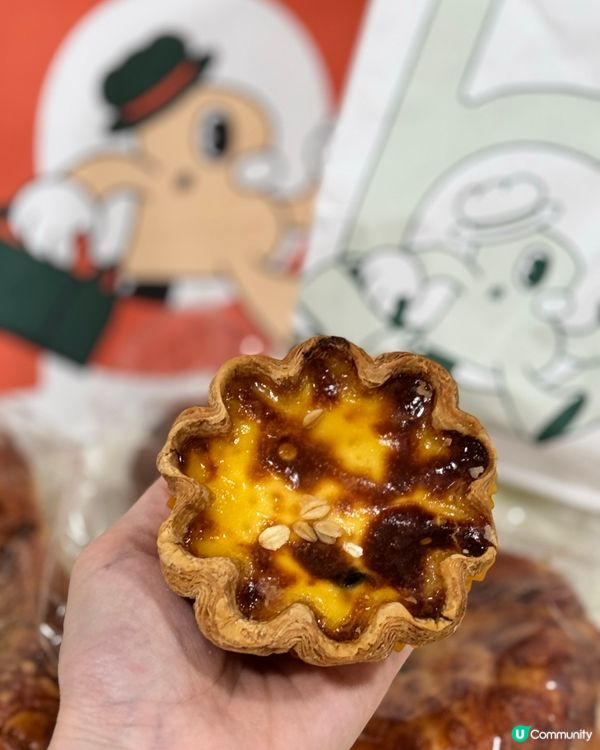 ## 新派麵包店🥐 健康美味😋