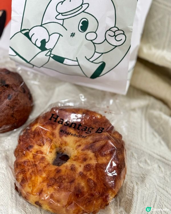 ## 新派麵包店🥐 健康美味😋