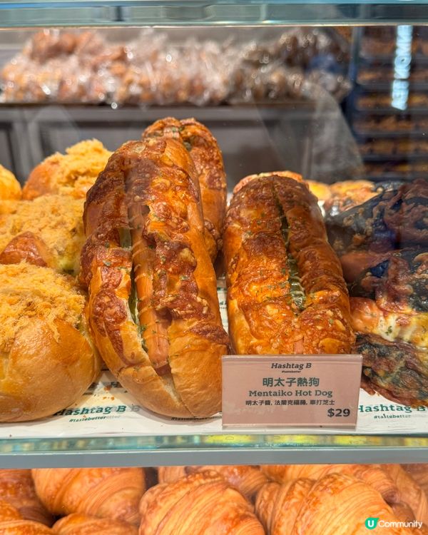 ## 新派麵包店🥐 健康美味😋
