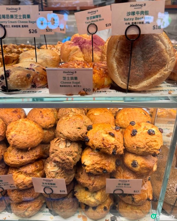 ## 新派麵包店🥐 健康美味😋