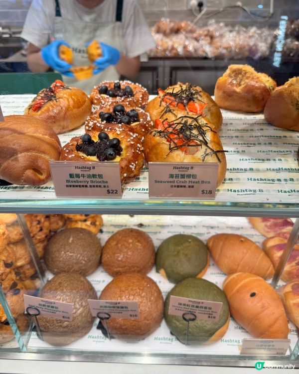 ## 新派麵包店🥐 健康美味😋