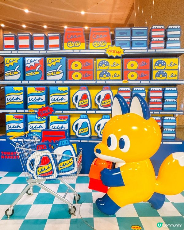 《Super Tomato Market》登陸銅鑼灣