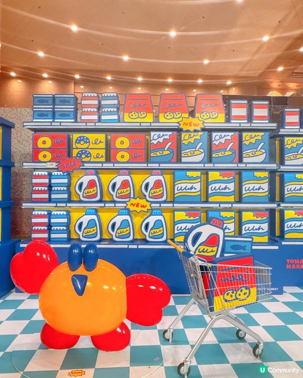 《Super Tomato Market》登陸銅鑼灣