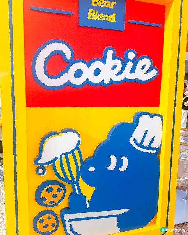 《Super Tomato Market》登陸銅鑼灣