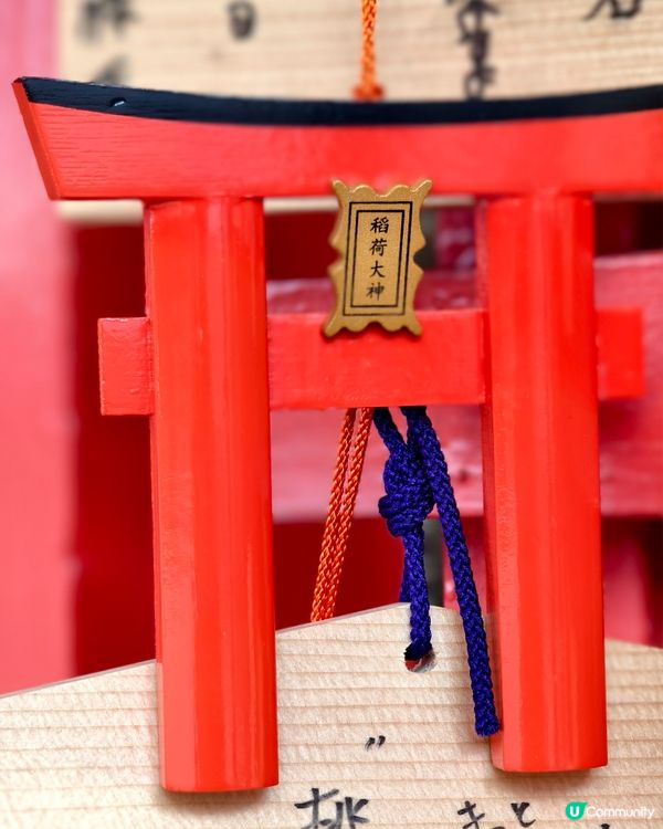 京都伏見稻荷大社