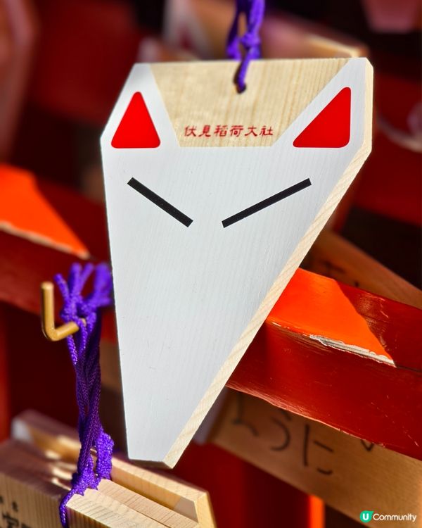 京都伏見稻荷大社