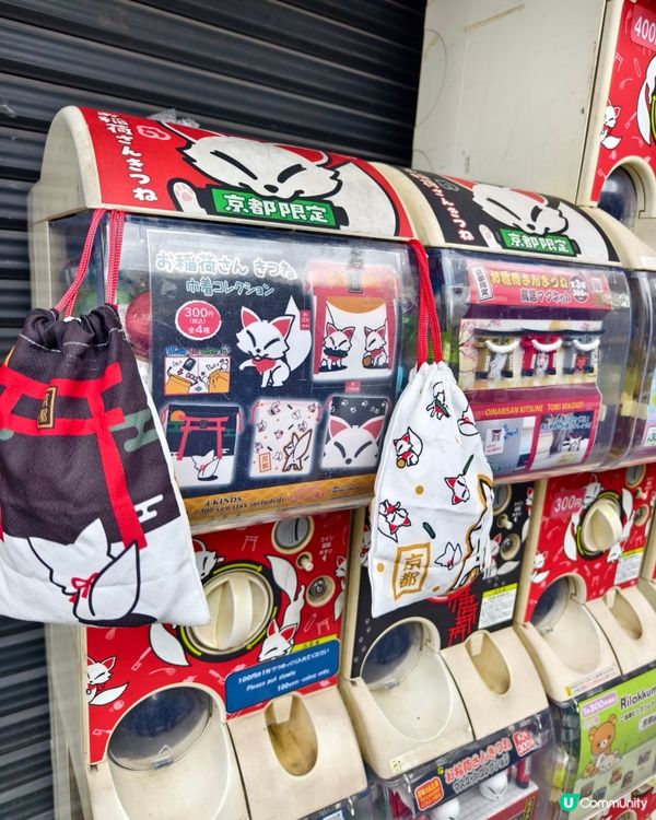 京都伏見稻荷大社