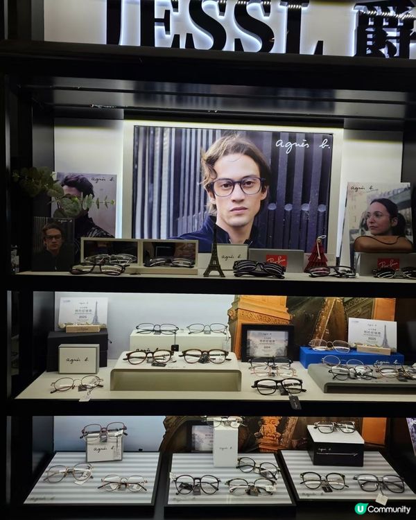 深圳配鏡價格合理