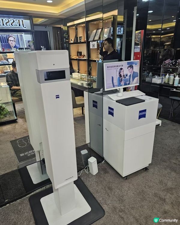 深圳配鏡價格合理