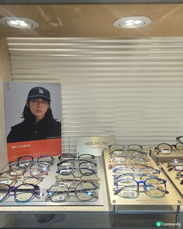 深圳配鏡價格合理