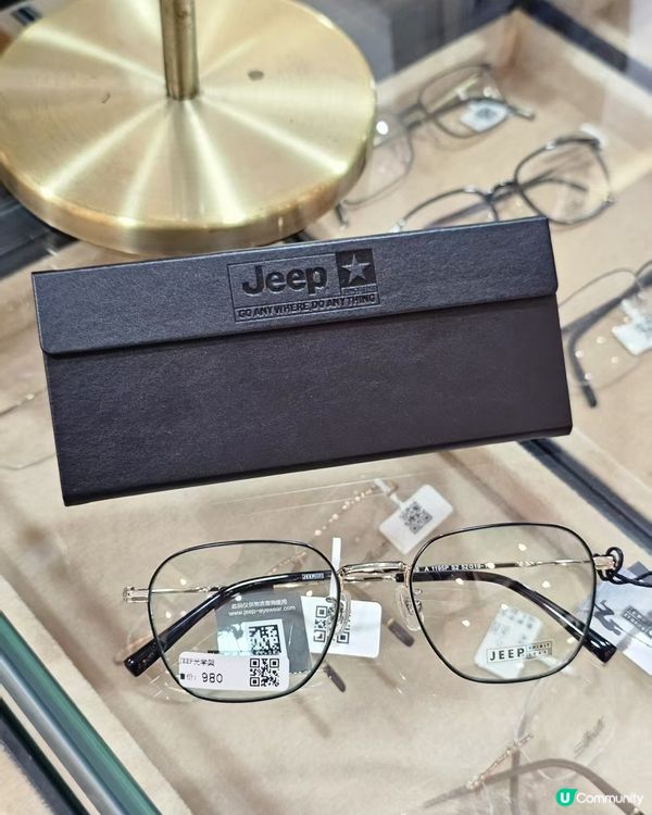 深圳配鏡價格合理