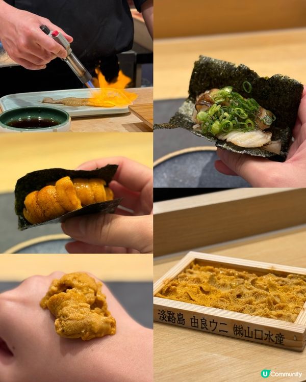 Omakase 尖沙咀遖食評