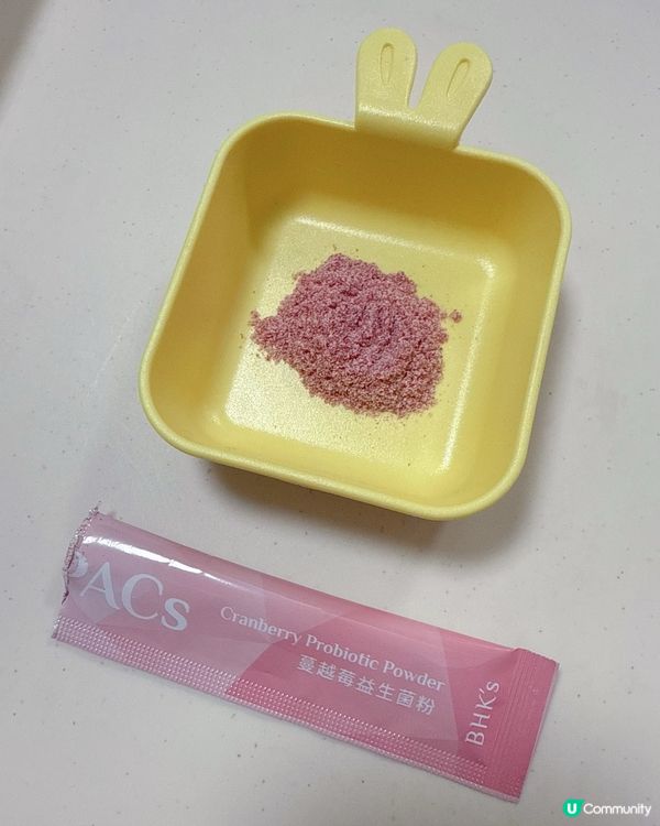 做女人真係好煩惱😩  
蔓越莓益生菌粉幫你💪