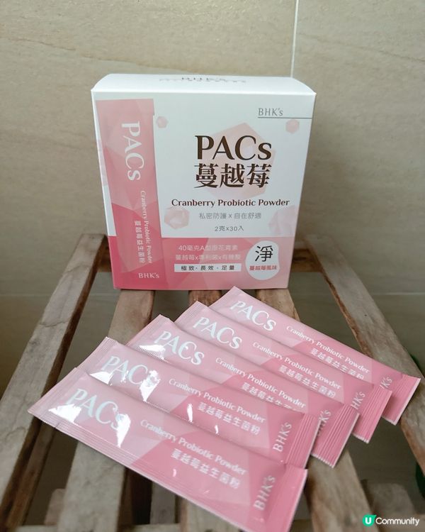 做女人真係好煩惱😩  
蔓越莓益生菌粉幫你💪