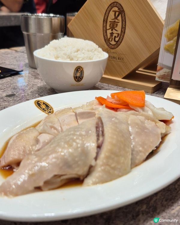 1979年成立 過江龍新加坡名物終於嚟HK