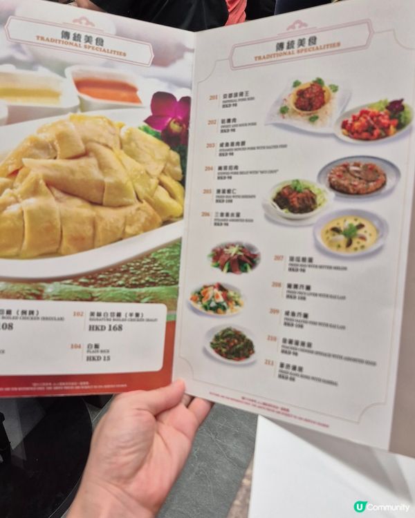 1979年成立 過江龍新加坡名物終於嚟HK