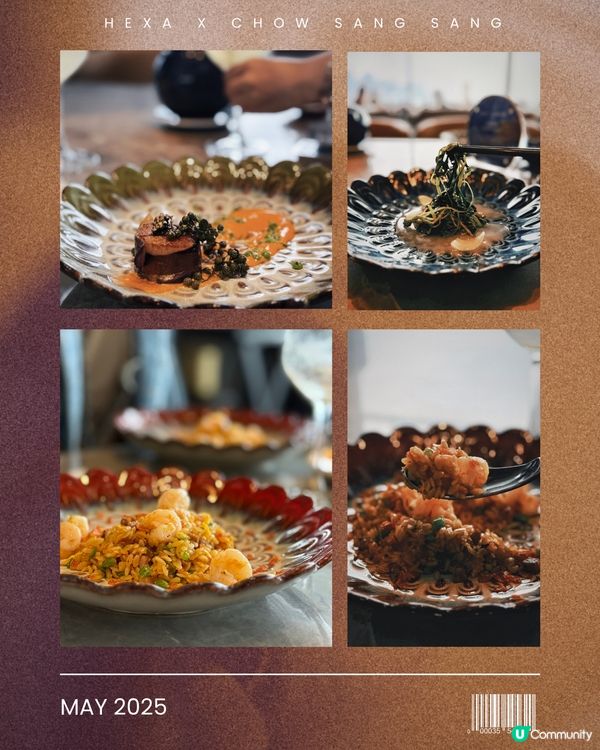 母親節送禮🎁  六公館圓滿滋味套餐