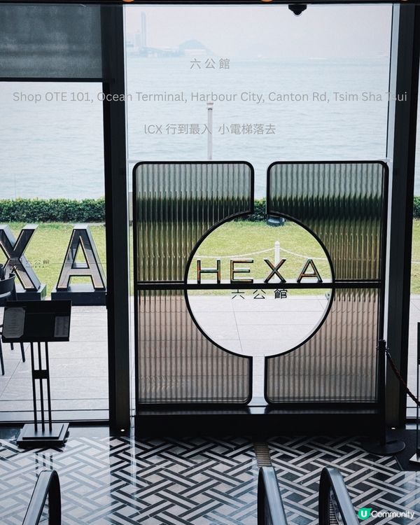 母親節送禮🎁  六公館圓滿滋味套餐